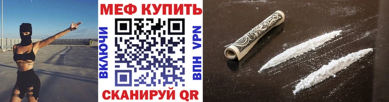 Наркотические вещества Добрянка COCAIN  Alpha-PVP  МАРИХУАНА 