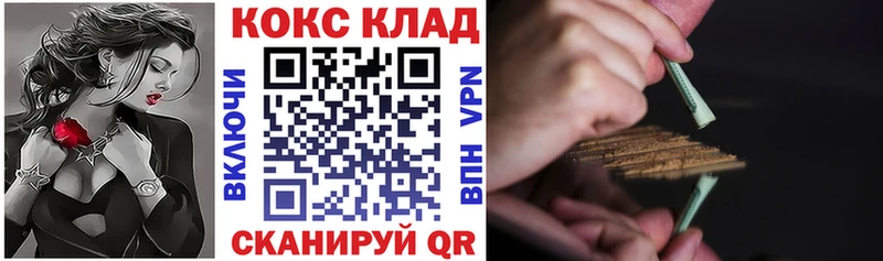 COCAIN FishScale  Добрянка 