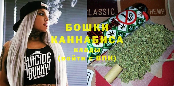 метадон Михайловск