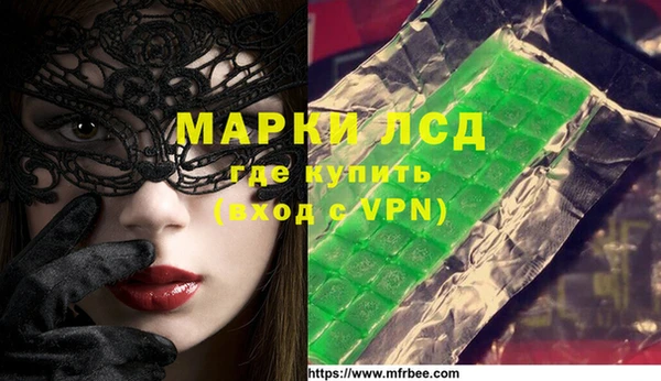 метадон Михайловск