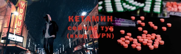 метадон Михайловск