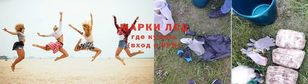 метадон Михайловск