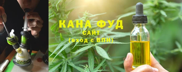 метадон Михайловск