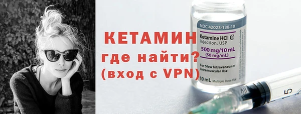 метадон Михайловск