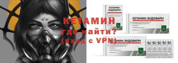 метадон Михайловск