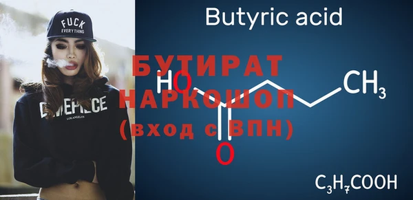 метадон Михайловск