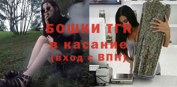 мефедрон VHQ Михайлов