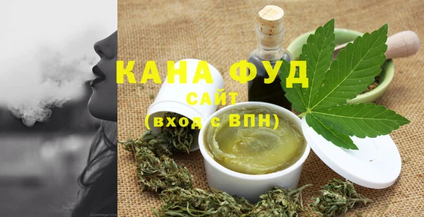 метадон Михайловск