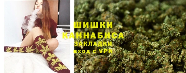 мефедрон Михайловка