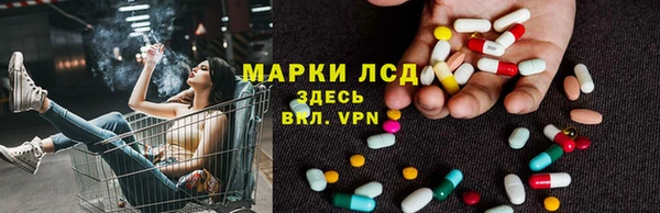 мефедрон VHQ Михайлов