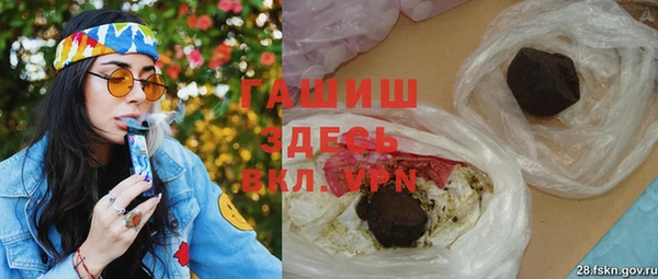 герыч Вязники