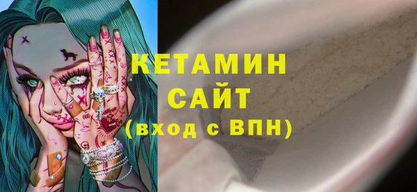 мяу мяу мука Вязьма
