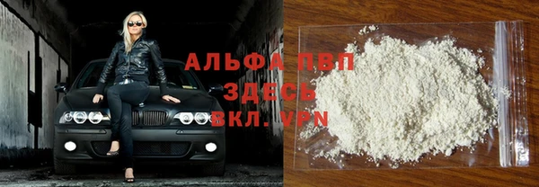 метадон Михайловск