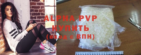метадон Михайловск