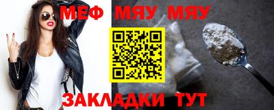 ECSTASY Бугуруслан