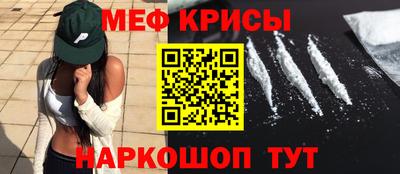 mix Будённовск