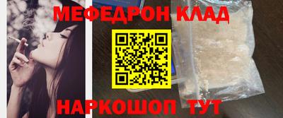 ECSTASY Бугуруслан
