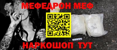 mix Будённовск