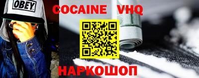 ECSTASY Бугуруслан