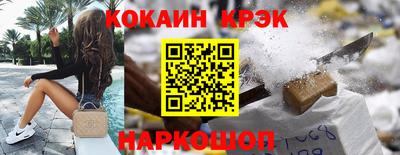 ECSTASY Бугуруслан