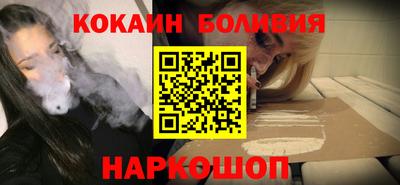 скорость Бузулук