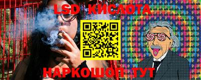 mix Будённовск