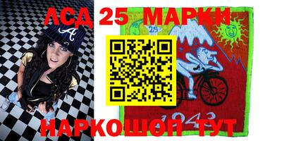 прущие крисы Будённовск