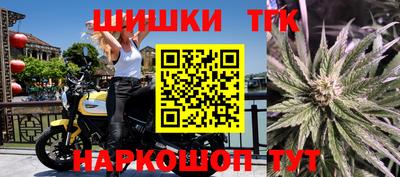 ECSTASY Бугуруслан
