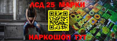ECSTASY Бугуруслан