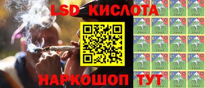 ECSTASY Бугуруслан