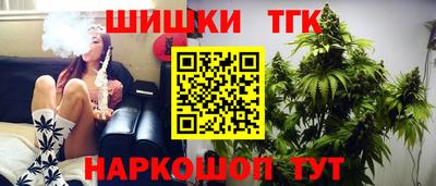 мефедрон Азнакаево