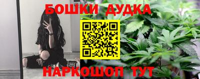 mix Будённовск