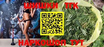 mix Будённовск