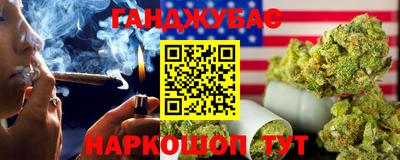 прущие крисы Будённовск
