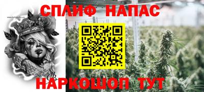 mix Будённовск