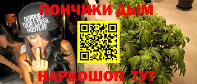 скорость Бузулук