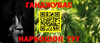 прущие крисы Будённовск