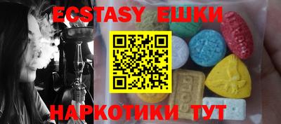 mix Будённовск