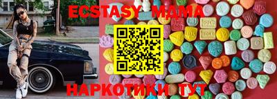 скорость Бузулук