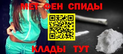 ECSTASY Бугуруслан