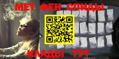 ECSTASY Бугуруслан