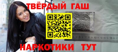 дмт Волжск