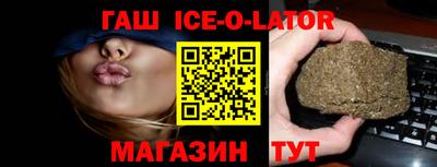 ECSTASY Бугуруслан
