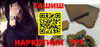 ECSTASY Бугуруслан
