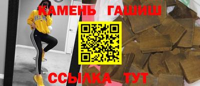 прущие крисы Будённовск
