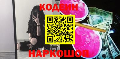 ECSTASY Бугуруслан