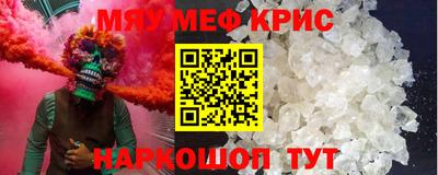 ECSTASY Бугуруслан