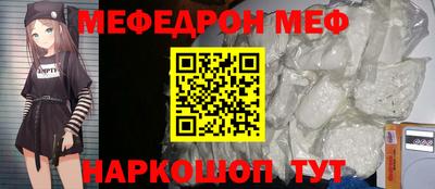 синтетический гашиш Бузулук
