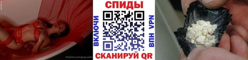 МЕТАМФЕТАМИН мет  даркнет Telegram  Добрянка 