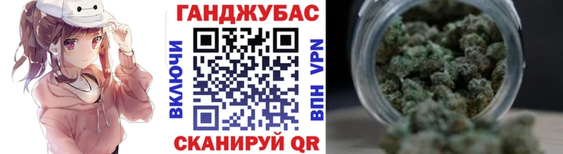 блэк спрут онион  Добрянка  Бошки Шишки LSD WEED 